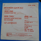 Pandit Bishwanath - Modern Qawali  (45-RPM)